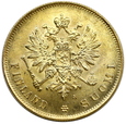 2057.Finlandia  10 Marek 1882 S rok