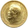 1898. Rosja, Mikołaj II, 10 Rubli 1898 (АГ) rok (1)