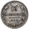 481. Rosja, Mikołaj I, 20 kopiejek 1814 МФ, Petersburg