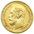 1354.Rosja, Mikołaj II, 5 Rubli 1897 (АГ) rok