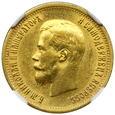 1408.Rosja, Mikołaj II, 10 Rubli 1899 (АГ) rok