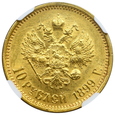 1408.Rosja, Mikołaj II, 10 Rubli 1899 (АГ) rok