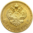 1911. Rosja, Mikołaj II, 10 Rubli 1911  (ЭБ) rok 