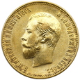 1911. Rosja, Mikołaj II, 10 Rubli 1911  (ЭБ) rok 