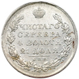 347. Rosja, Mikołaj I, Rubel 1828 rok СПБ-НГ