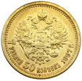 2192.Rosja, Mikołaj II, 7 Rubli 50 kopiejek 1897 АГ rok(7.5 Rubla) 