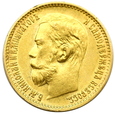 1355.Rosja, Mikołaj II, 5 Rubli 1898 rok (АГ)