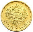 1355.Rosja, Mikołaj II, 5 Rubli 1898 rok (АГ)