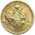 1899. Rosja, Mikołaj II, 10 Rubli 1899 (ФЗ) rok 