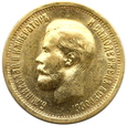 1899. Rosja, Mikołaj II, 10 Rubli 1899 (ФЗ) rok 