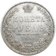 346. Rosja, Mikołaj I, Rubel 1848 rok СПБ-HI