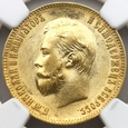 2205. Rosja, Mikołaj II, 10 Rubli 1903 (АР)  rok  NGC AU 58