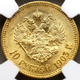 2205. Rosja, Mikołaj II, 10 Rubli 1903 (АР)  rok  NGC AU 58