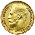 1653. Rosja, Mikołaj II, 15 Rubli 1897 (АГ) rok