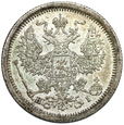 476. Rosja, Aleksander II, 20 kopiejek 1875 HI