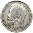 486. Rosja, Mikołaj II, Rubel 1898 (**)