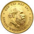 572. Holandia, Wilhelm 10 Guldenów 1875 rok