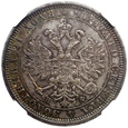 1036. Rosja, Aleksander III, Rubel 1881 СПБ НФ, Petersburg