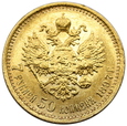 2155.Rosja, Mikołaj II, 7 Rubli 50 kopiejek 1897 АГ rok(7.5 Rubla) 