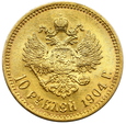 2008. Rosja, Mikołaj II, 10 Rubli 1904  (АР) rok 