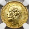 2206. Rosja, Mikołaj II, 5 Rubli 1897 rok (АГ)  rok  NGC MS 63 !