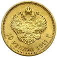 1912. Rosja, Mikołaj II, 10 Rubli 1911  (ЭБ) rok 