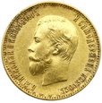 1912. Rosja, Mikołaj II, 10 Rubli 1911  (ЭБ) rok 