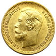 1909. Rosja, Mikołaj II, 5 Rubli 1904  (АР) rok (2)