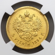 2184.Rosja, Aleksander III, 5 Rubli 1894 rok (АГ) NGC MS 62 