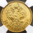 2210. Rosja, Mikołaj II, 10 Rubli 1899 rok (АГ)  rok  NGC MS 62 !