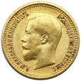 2061.Rosja, Mikołaj II, 7 Rubli 50 kopiejek 1897 АГ rok(7.5 Rubla) 