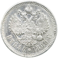469. Rosja, Mikołaj II, Rubel 1899 (ФЗ)