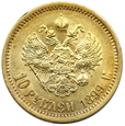 1900. Rosja, Mikołaj II, 10 Rubli 1899 (ЭБ) rok 