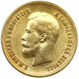 1900. Rosja, Mikołaj II, 10 Rubli 1899 (ЭБ) rok 