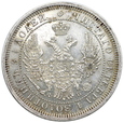 121. Rosja, Aleksander II , 25 kopiejek 1858  СПБ-ФБ  rok