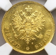 2207.Finlandia  10 Marek 1881 S rok NGC MS 64 !