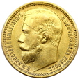 1656. Rosja, Mikołaj II, 15 Rubli 1897 (АГ) rok