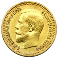 1353.Rosja, Mikołaj II, 7 Rubli 50 kopiejek 1897 АГ rok(7.5 Rubla) 