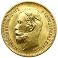 2007. Rosja, Mikołaj II, 5 Rubli 1903 rok AP