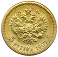 2007. Rosja, Mikołaj II, 5 Rubli 1903 rok AP