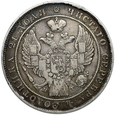 1582. Rosja, Mikołaj I, Rubel 1835 rok СПБ-НГ