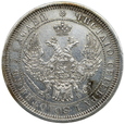 123. Rosja, Aleksander II , 25 kopiejek 1856  СПБ-ФБ  rok
