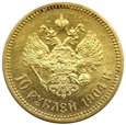 1748.Rosja, Mikołaj II, 10 Rubli 1904 (АР) rok