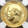 2204. Rosja, Mikołaj II, 10 Rubli 1902 (АР)  rok  NGC MS 64 !