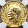 2209. Rosja, Mikołaj II, 10 Rubli 1898 rok (АГ)  rok  NGC MS 62 !