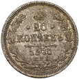 475. Rosja, Aleksander II, 20 kopiejek 1870 HI