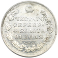 1572. Rosja, Mikołaj I, Rubel 1830 rok СПБ-НГ (2)