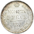 1178. Rosja, Mikołaj I, Rubel 1842 rok  АЧ