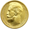370. Rosja, Mikołaj II, 15 Rubli 1897 (АГ) rok