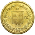 1996.Szwajcaria, 20 Franków 1883 rok (B)